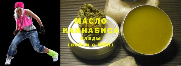 марки lsd Богданович